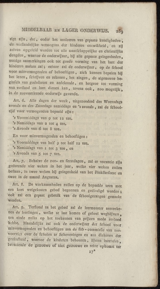 Nederlandsche pandecten, of Verzameling van wetten in het Koningrijk der Nederlanden / door W.Y. van Hamelsveld - 