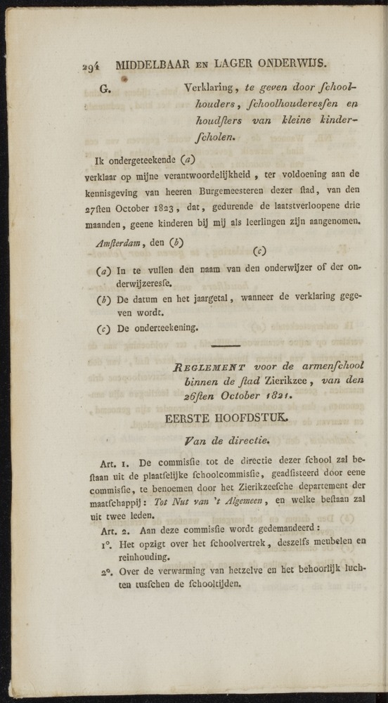 Nederlandsche pandecten, of Verzameling van wetten in het Koningrijk der Nederlanden / door W.Y. van Hamelsveld - 