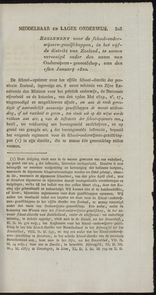 Nederlandsche pandecten, of Verzameling van wetten in het Koningrijk der Nederlanden / door W.Y. van Hamelsveld - 