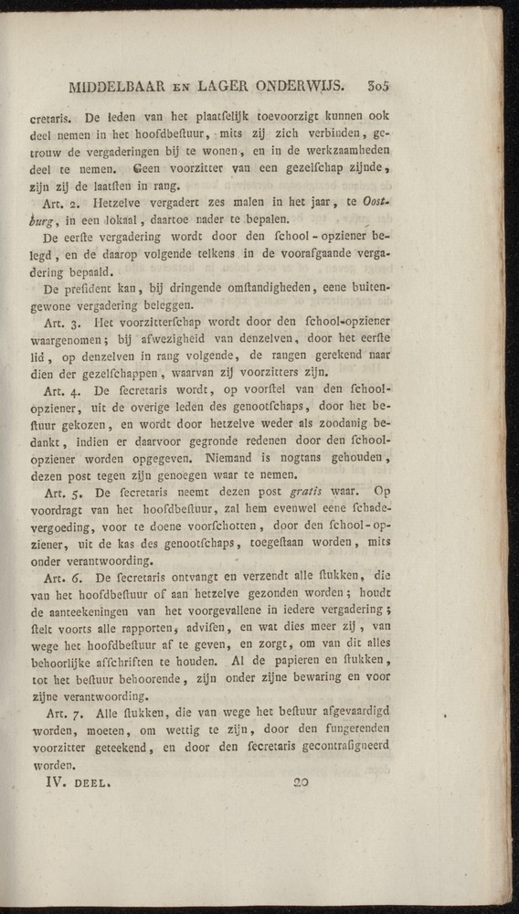 Nederlandsche pandecten, of Verzameling van wetten in het Koningrijk der Nederlanden / door W.Y. van Hamelsveld - 