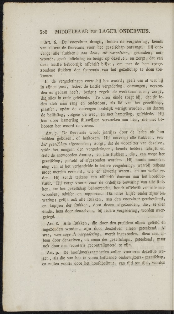 Nederlandsche pandecten, of Verzameling van wetten in het Koningrijk der Nederlanden / door W.Y. van Hamelsveld - 