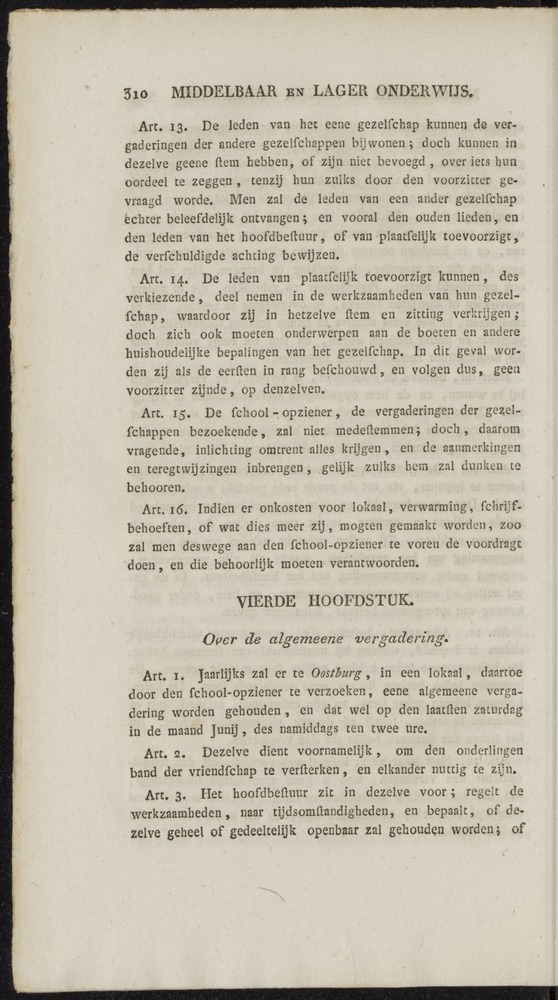 Nederlandsche pandecten, of Verzameling van wetten in het Koningrijk der Nederlanden / door W.Y. van Hamelsveld - 