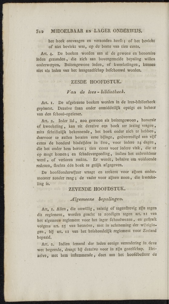 Nederlandsche pandecten, of Verzameling van wetten in het Koningrijk der Nederlanden / door W.Y. van Hamelsveld - 