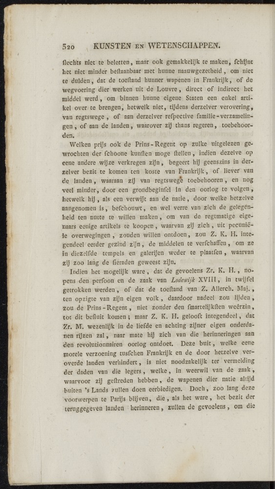Nederlandsche pandecten, of Verzameling van wetten in het Koningrijk der Nederlanden / door W.Y. van Hamelsveld - 