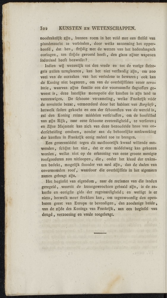 Nederlandsche pandecten, of Verzameling van wetten in het Koningrijk der Nederlanden / door W.Y. van Hamelsveld - 