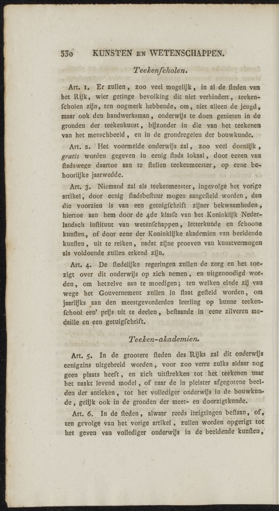 Nederlandsche pandecten, of Verzameling van wetten in het Koningrijk der Nederlanden / door W.Y. van Hamelsveld - 