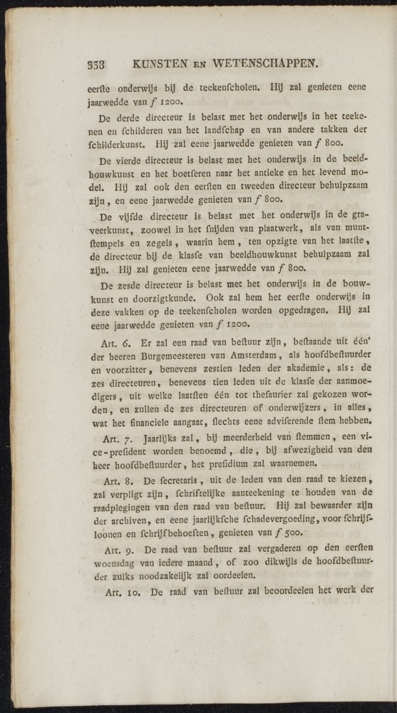 Nederlandsche pandecten, of Verzameling van wetten in het Koningrijk der Nederlanden / door W.Y. van Hamelsveld - 