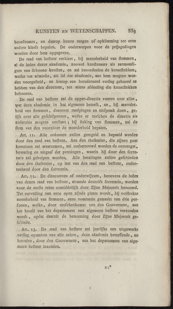 Nederlandsche pandecten, of Verzameling van wetten in het Koningrijk der Nederlanden / door W.Y. van Hamelsveld - 