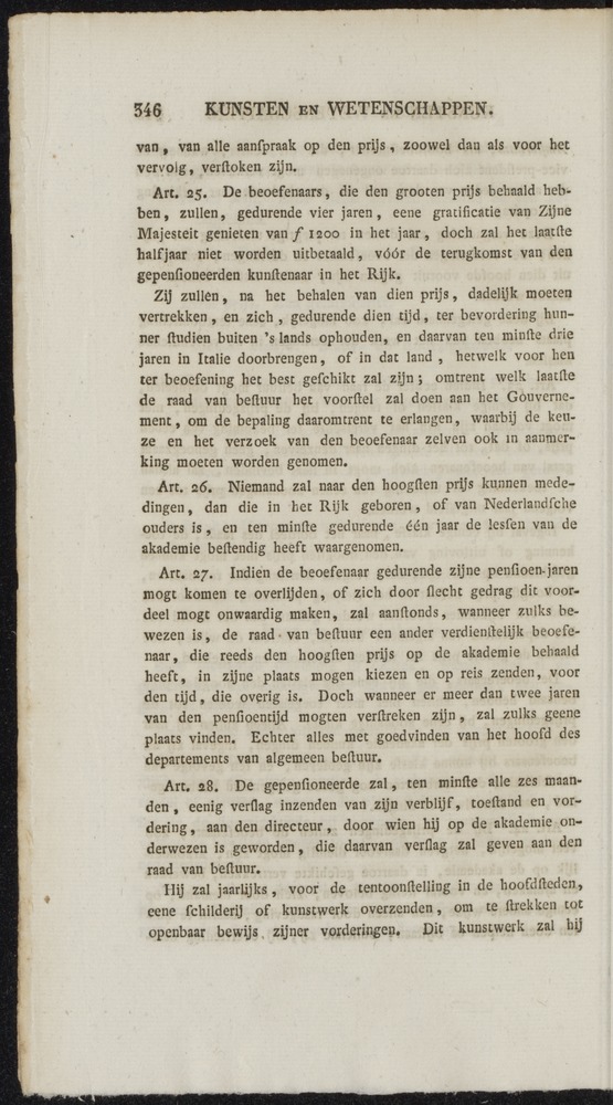 Nederlandsche pandecten, of Verzameling van wetten in het Koningrijk der Nederlanden / door W.Y. van Hamelsveld - 
