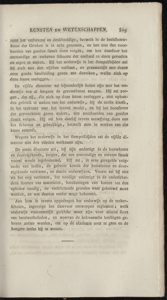 Nederlandsche pandecten, of Verzameling van wetten in het Koningrijk der Nederlanden / door W.Y. van Hamelsveld - 