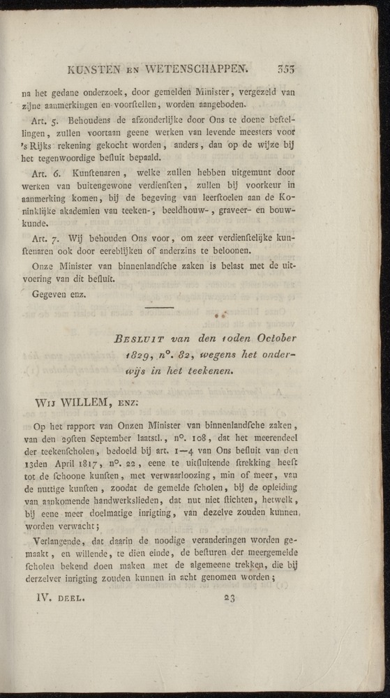 Nederlandsche pandecten, of Verzameling van wetten in het Koningrijk der Nederlanden / door W.Y. van Hamelsveld - 