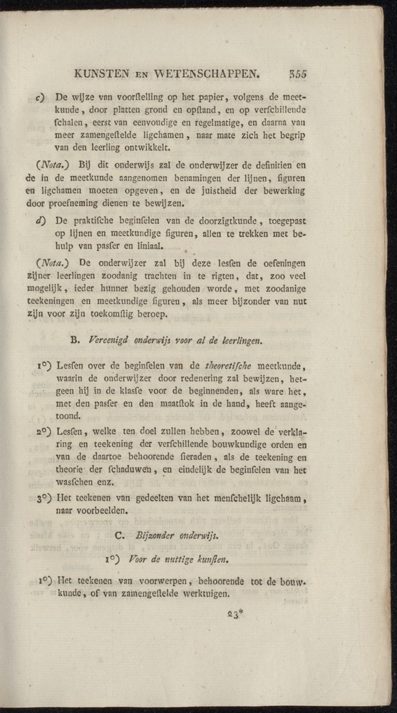Nederlandsche pandecten, of Verzameling van wetten in het Koningrijk der Nederlanden / door W.Y. van Hamelsveld - 