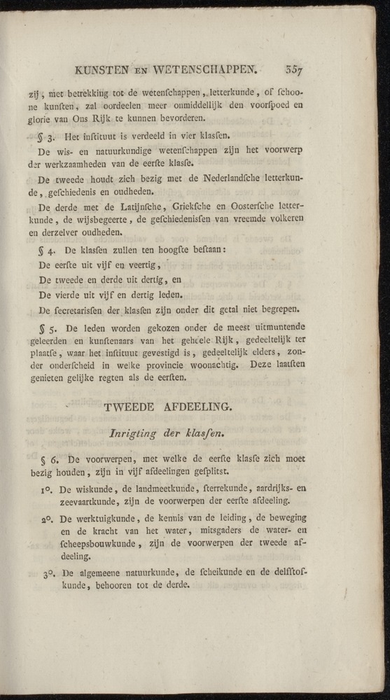 Nederlandsche pandecten, of Verzameling van wetten in het Koningrijk der Nederlanden / door W.Y. van Hamelsveld - 