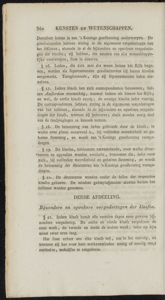 Nederlandsche pandecten, of Verzameling van wetten in het Koningrijk der Nederlanden / door W.Y. van Hamelsveld - 