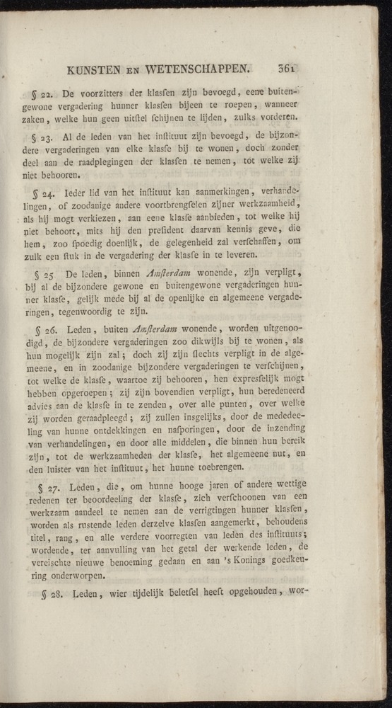 Nederlandsche pandecten, of Verzameling van wetten in het Koningrijk der Nederlanden / door W.Y. van Hamelsveld - 