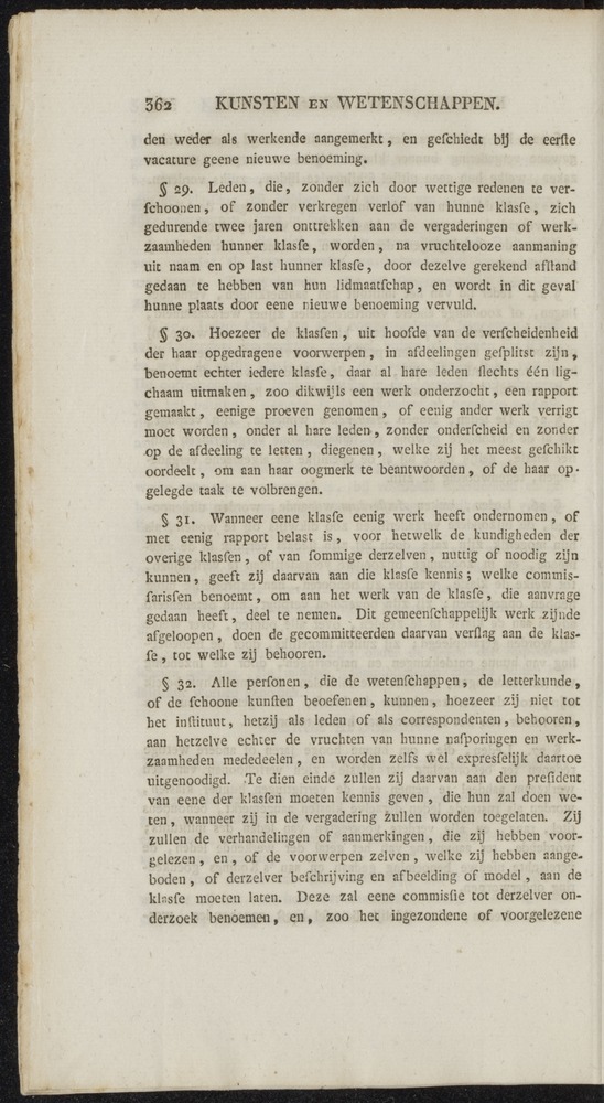 Nederlandsche pandecten, of Verzameling van wetten in het Koningrijk der Nederlanden / door W.Y. van Hamelsveld - 