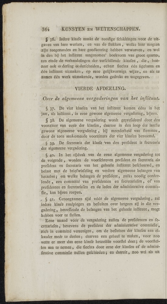 Nederlandsche pandecten, of Verzameling van wetten in het Koningrijk der Nederlanden / door W.Y. van Hamelsveld - 