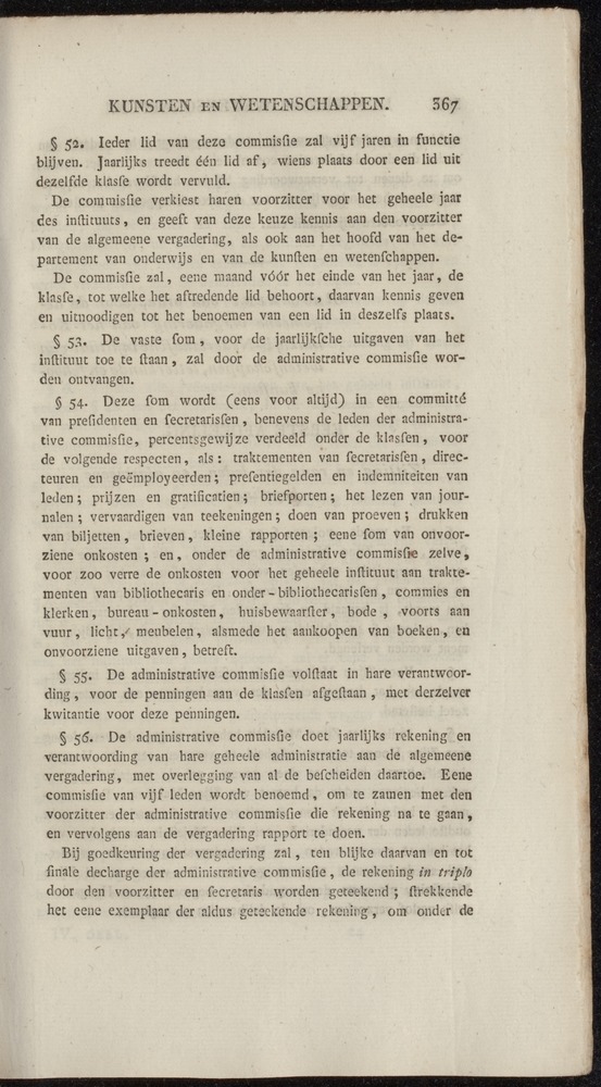 Nederlandsche pandecten, of Verzameling van wetten in het Koningrijk der Nederlanden / door W.Y. van Hamelsveld - 