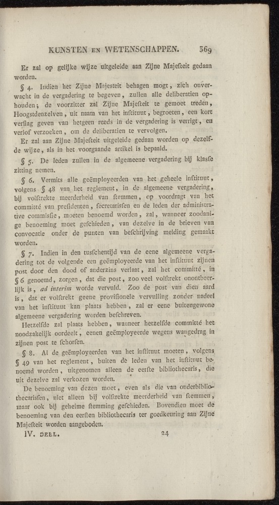 Nederlandsche pandecten, of Verzameling van wetten in het Koningrijk der Nederlanden / door W.Y. van Hamelsveld - 