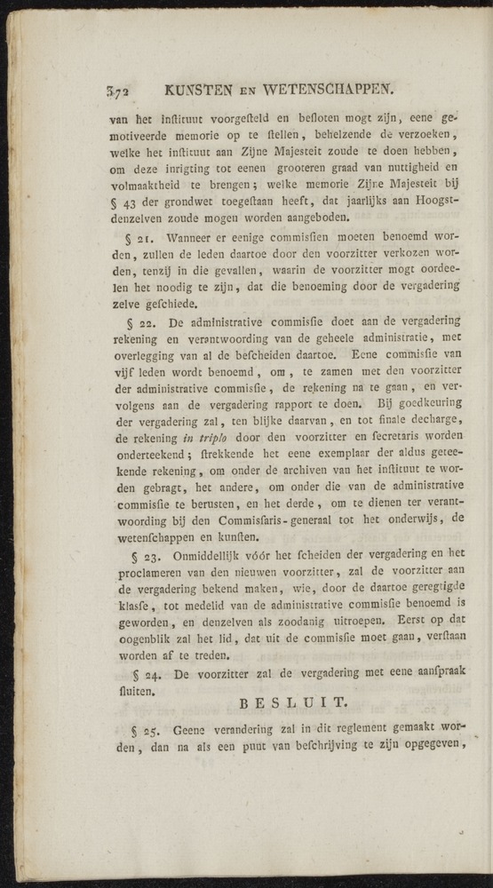 Nederlandsche pandecten, of Verzameling van wetten in het Koningrijk der Nederlanden / door W.Y. van Hamelsveld - 