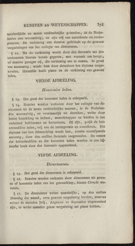 Nederlandsche pandecten, of Verzameling van wetten in het Koningrijk der Nederlanden / door W.Y. van Hamelsveld - 