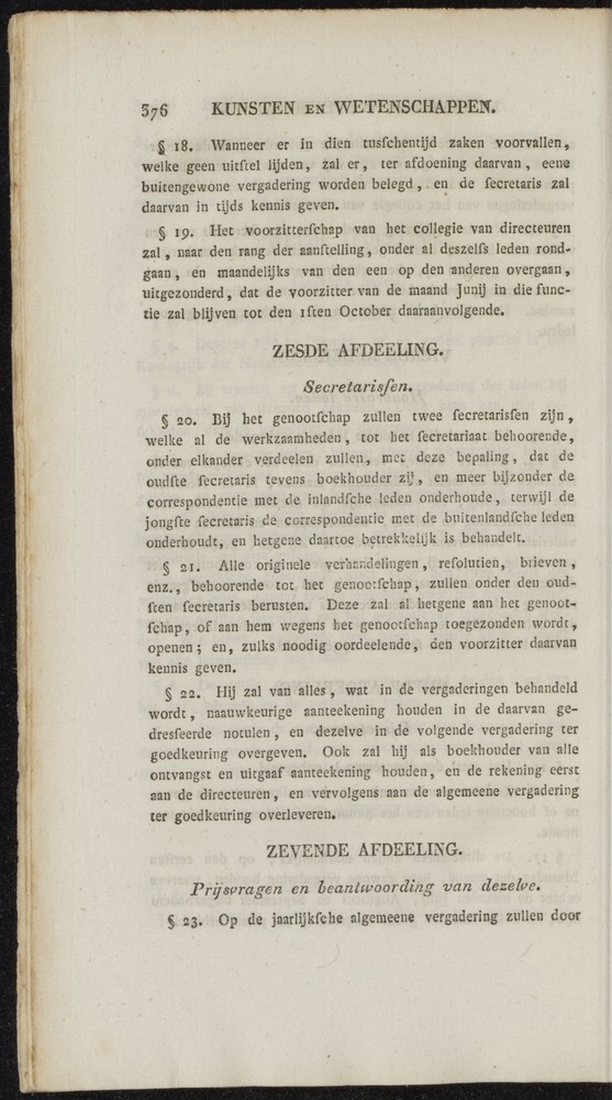 Nederlandsche pandecten, of Verzameling van wetten in het Koningrijk der Nederlanden / door W.Y. van Hamelsveld - 