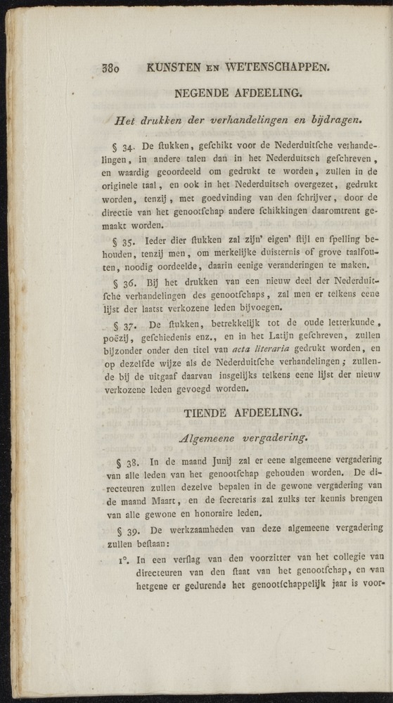 Nederlandsche pandecten, of Verzameling van wetten in het Koningrijk der Nederlanden / door W.Y. van Hamelsveld - 