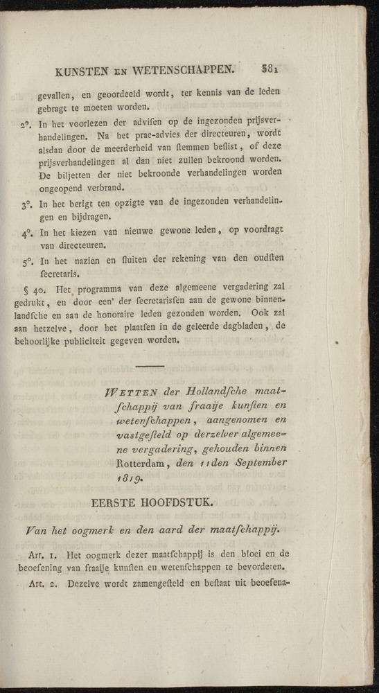Nederlandsche pandecten, of Verzameling van wetten in het Koningrijk der Nederlanden / door W.Y. van Hamelsveld - 