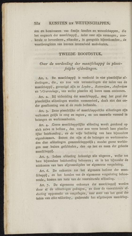 Nederlandsche pandecten, of Verzameling van wetten in het Koningrijk der Nederlanden / door W.Y. van Hamelsveld - 
