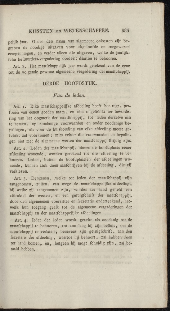 Nederlandsche pandecten, of Verzameling van wetten in het Koningrijk der Nederlanden / door W.Y. van Hamelsveld - 
