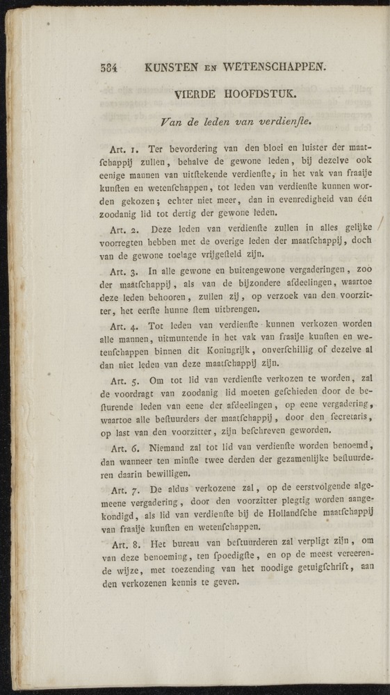 Nederlandsche pandecten, of Verzameling van wetten in het Koningrijk der Nederlanden / door W.Y. van Hamelsveld - 