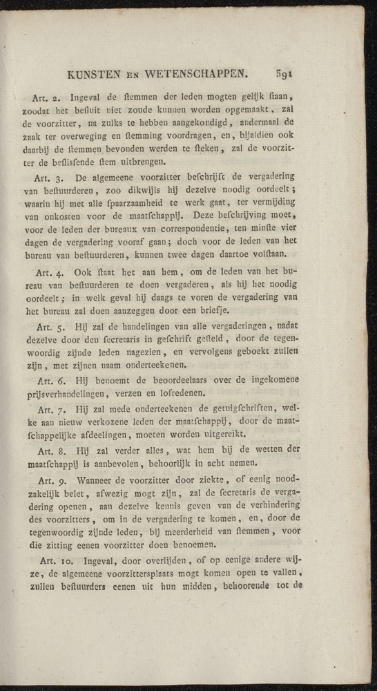 Nederlandsche pandecten, of Verzameling van wetten in het Koningrijk der Nederlanden / door W.Y. van Hamelsveld - 
