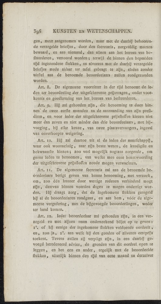 Nederlandsche pandecten, of Verzameling van wetten in het Koningrijk der Nederlanden / door W.Y. van Hamelsveld - 