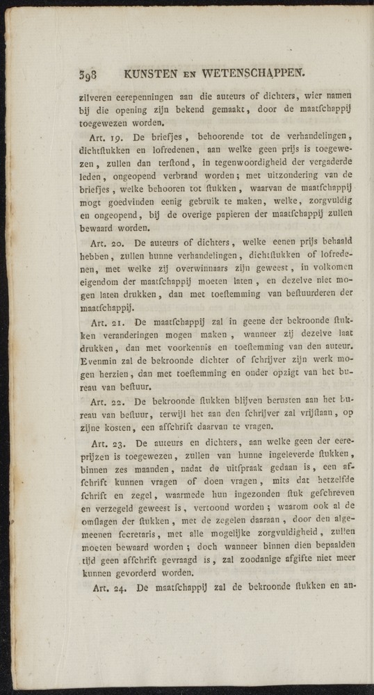 Nederlandsche pandecten, of Verzameling van wetten in het Koningrijk der Nederlanden / door W.Y. van Hamelsveld - 