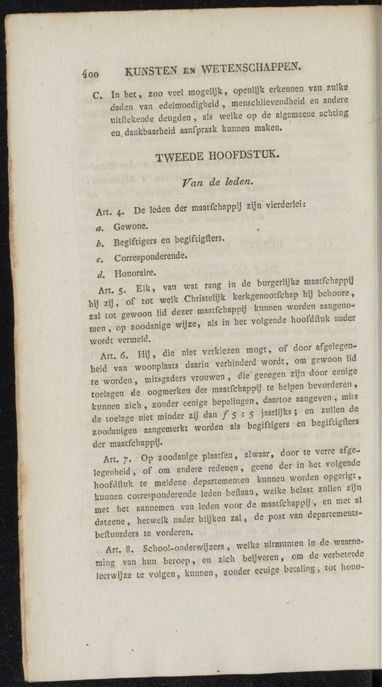 Nederlandsche pandecten, of Verzameling van wetten in het Koningrijk der Nederlanden / door W.Y. van Hamelsveld - 