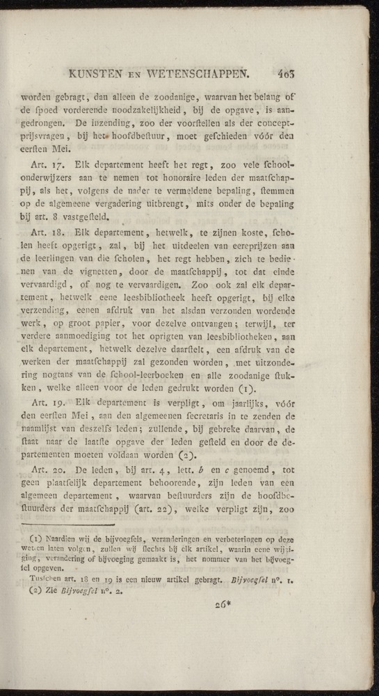 Nederlandsche pandecten, of Verzameling van wetten in het Koningrijk der Nederlanden / door W.Y. van Hamelsveld - 