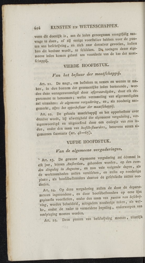 Nederlandsche pandecten, of Verzameling van wetten in het Koningrijk der Nederlanden / door W.Y. van Hamelsveld - 
