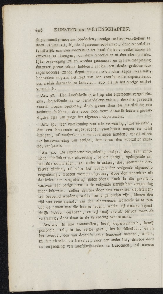 Nederlandsche pandecten, of Verzameling van wetten in het Koningrijk der Nederlanden / door W.Y. van Hamelsveld - 