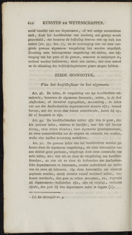 Nederlandsche pandecten, of Verzameling van wetten in het Koningrijk der Nederlanden / door W.Y. van Hamelsveld - 