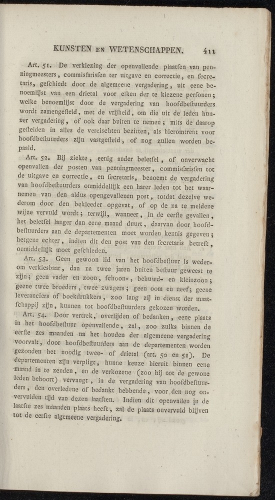 Nederlandsche pandecten, of Verzameling van wetten in het Koningrijk der Nederlanden / door W.Y. van Hamelsveld - 
