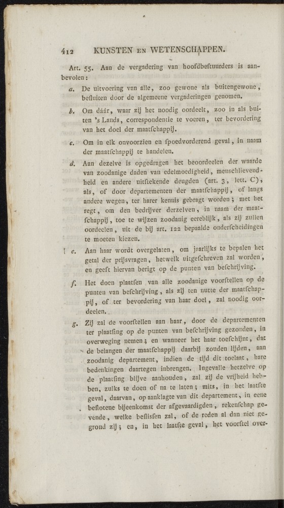 Nederlandsche pandecten, of Verzameling van wetten in het Koningrijk der Nederlanden / door W.Y. van Hamelsveld - 