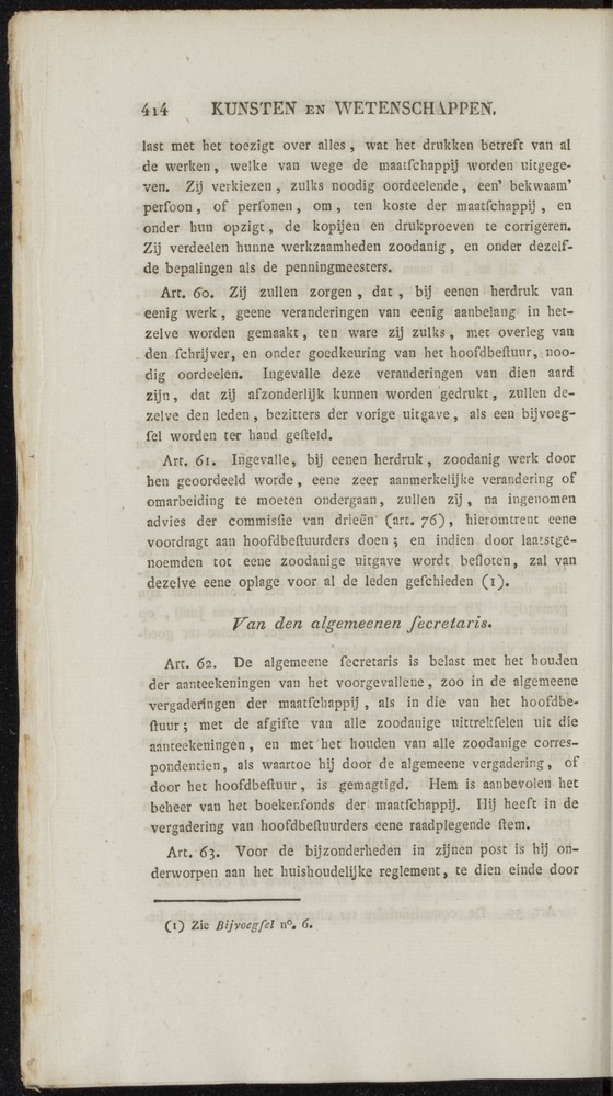 Nederlandsche pandecten, of Verzameling van wetten in het Koningrijk der Nederlanden / door W.Y. van Hamelsveld - 