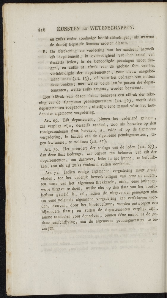 Nederlandsche pandecten, of Verzameling van wetten in het Koningrijk der Nederlanden / door W.Y. van Hamelsveld - 
