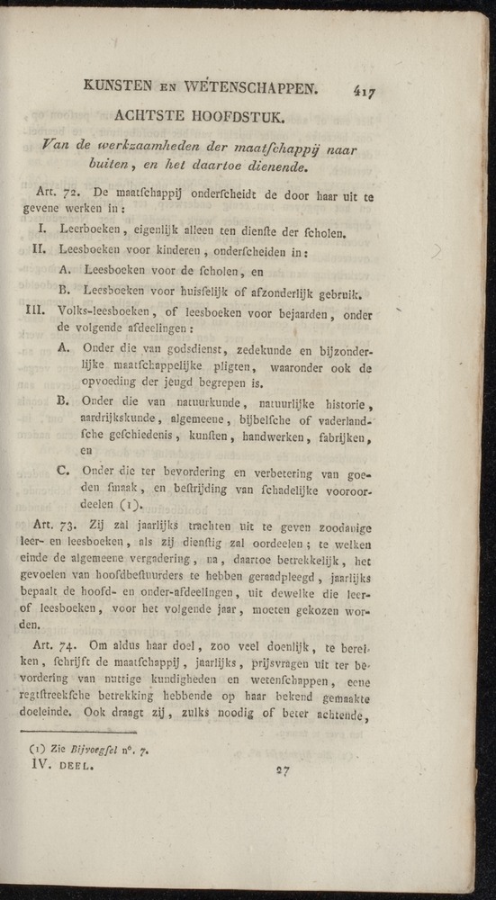 Nederlandsche pandecten, of Verzameling van wetten in het Koningrijk der Nederlanden / door W.Y. van Hamelsveld - 