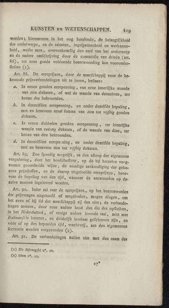 Nederlandsche pandecten, of Verzameling van wetten in het Koningrijk der Nederlanden / door W.Y. van Hamelsveld - 