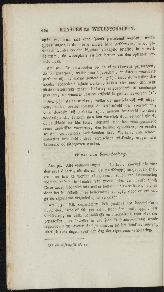 Nederlandsche pandecten, of Verzameling van wetten in het Koningrijk der Nederlanden / door W.Y. van Hamelsveld - 