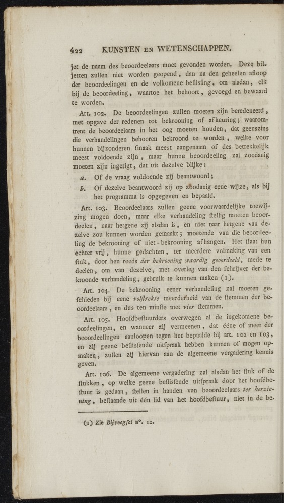 Nederlandsche pandecten, of Verzameling van wetten in het Koningrijk der Nederlanden / door W.Y. van Hamelsveld - 