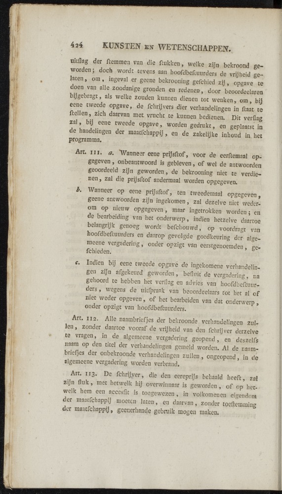 Nederlandsche pandecten, of Verzameling van wetten in het Koningrijk der Nederlanden / door W.Y. van Hamelsveld - 