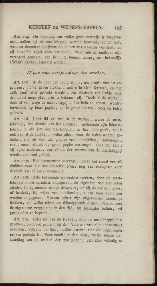 Nederlandsche pandecten, of Verzameling van wetten in het Koningrijk der Nederlanden / door W.Y. van Hamelsveld - 