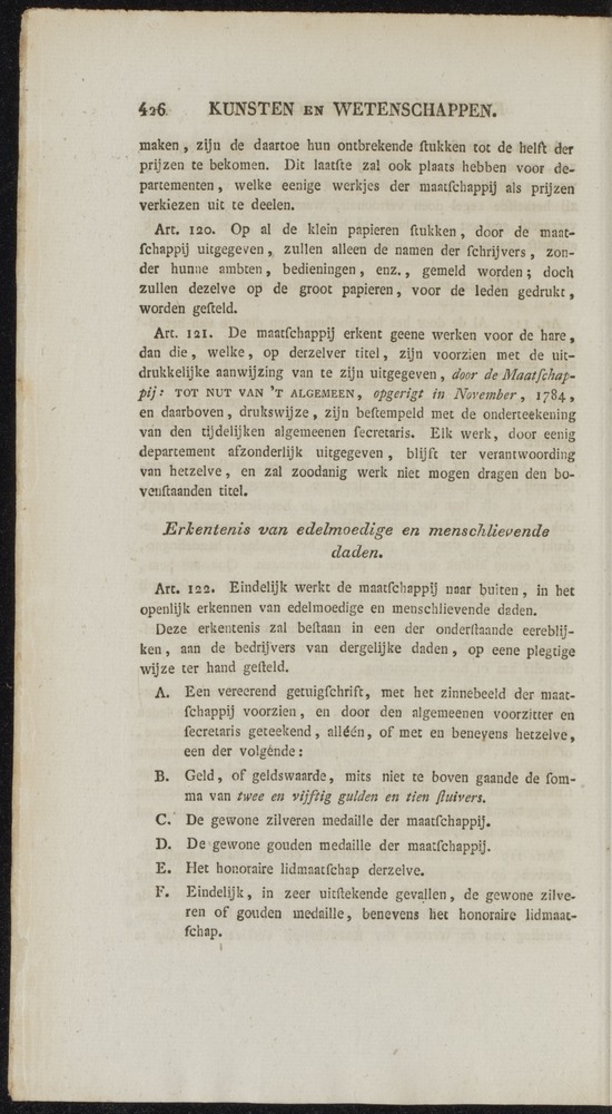 Nederlandsche pandecten, of Verzameling van wetten in het Koningrijk der Nederlanden / door W.Y. van Hamelsveld - 